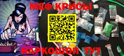 альфа пвп Рузаевка