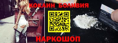 МДМА Первоуральск