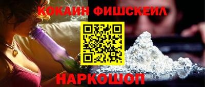 стаф Пенза