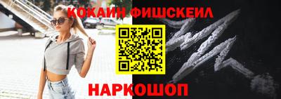 прущая мука Пыть-Ях