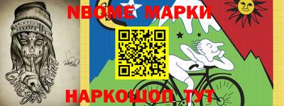 МДМА Первоуральск