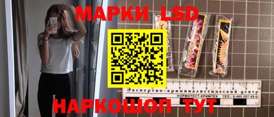 ешки Пугачёв
