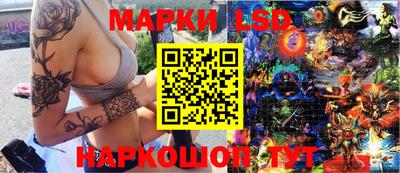 стаф Пенза
