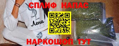 МДМА Первоуральск
