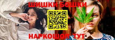 гашиш Пушкино