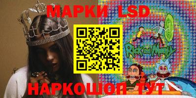 МДМА Первоуральск