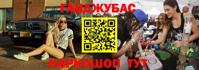 МДМА Первоуральск
