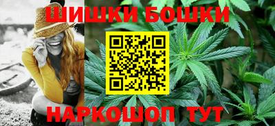 трава Рязань