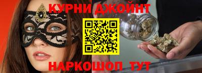 МДМА Первоуральск