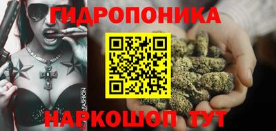 герыч Партизанск