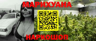 герыч Партизанск
