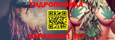 гашиш Пушкино