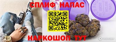 герыч Партизанск