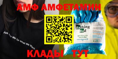 МДМА Первоуральск