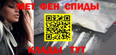 прущая мука Пыть-Ях
