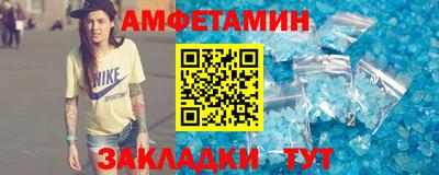 прущая мука Пыть-Ях