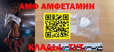 МДМА Первоуральск