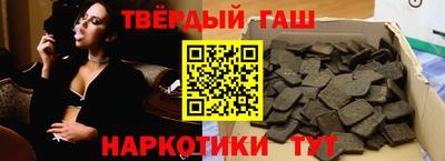 МДМА Первоуральск