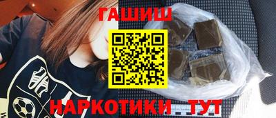 МДМА Первоуральск