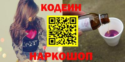 ешки Пугачёв