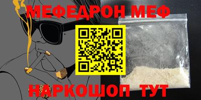 ешки Пугачёв