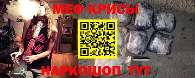 МДМА Первоуральск